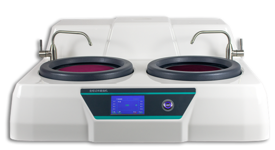 金相磨拋機HYMP-2T