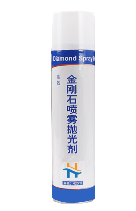 金剛石噴霧拋光劑