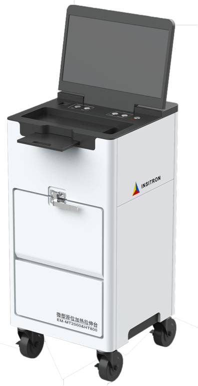 原位加熱拉伸臺控制器