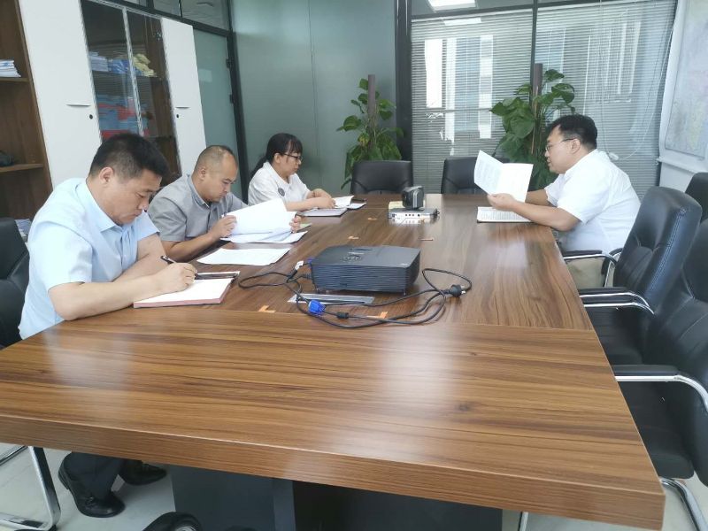 中誠(chéng)草業(yè) 中誠(chéng)草業(yè)