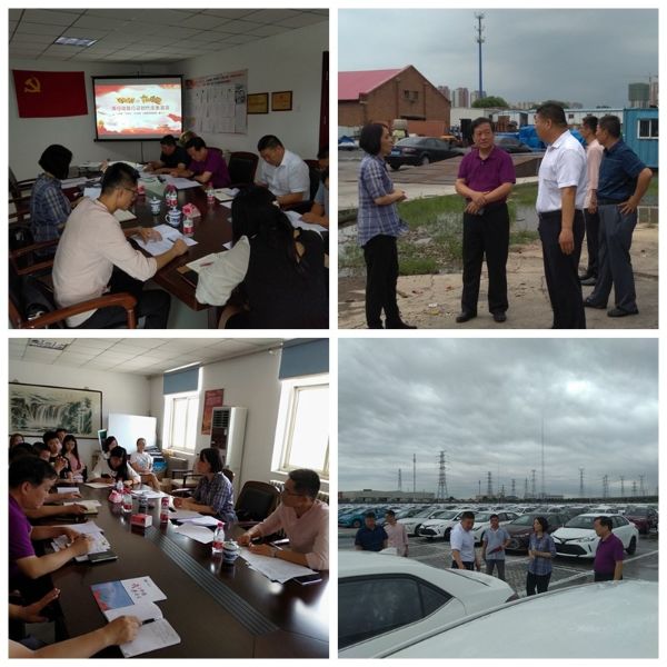 ?;壅{研 牛慧調研